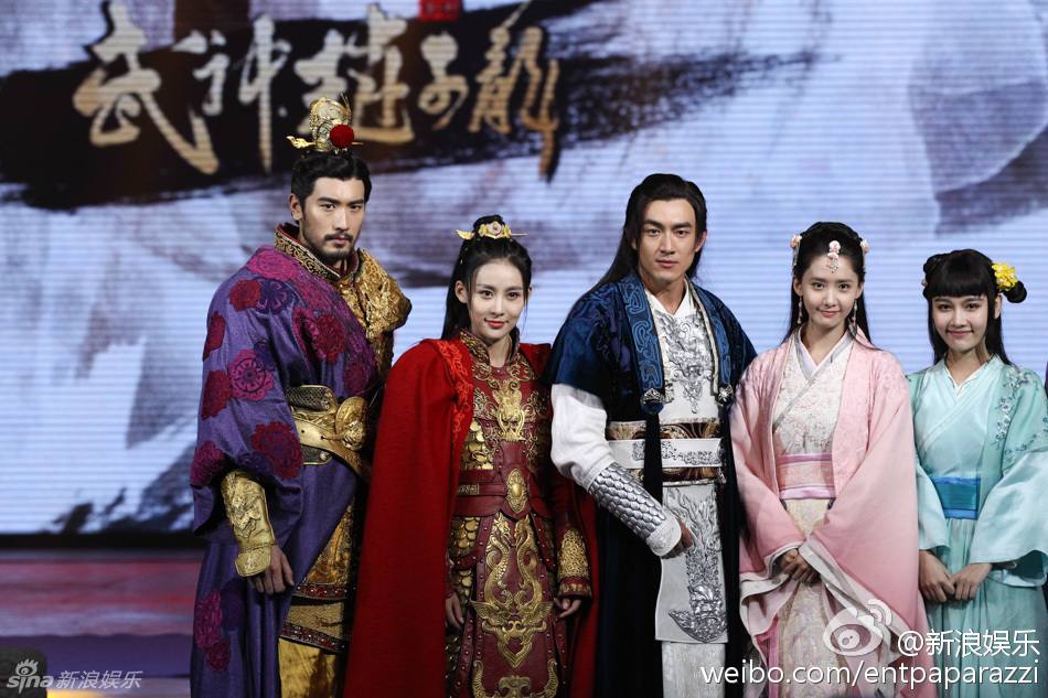 《武神赵子龙》 Wu Shen Zhao Zi Long 2015 part8