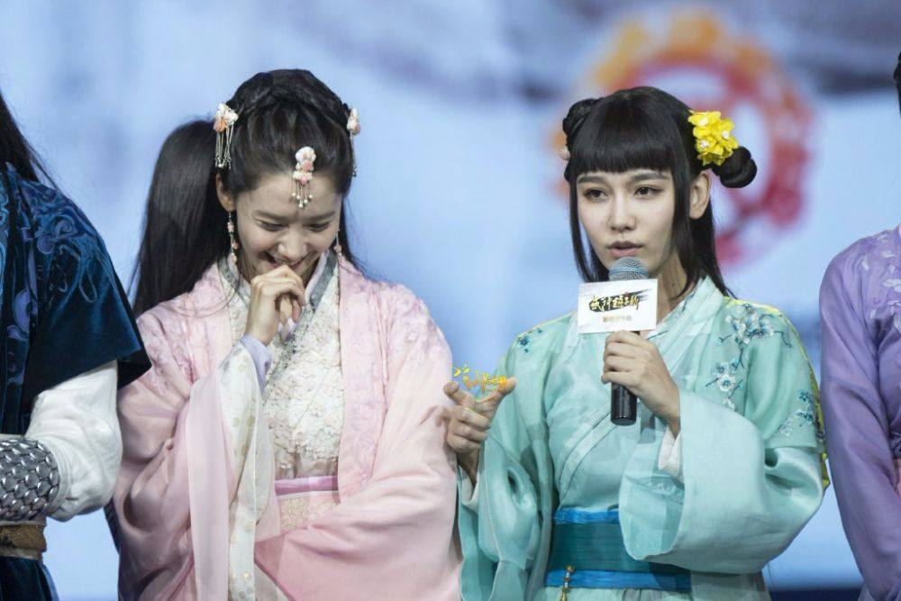《武神赵子龙》 Wu Shen Zhao Zi Long 2015 part8