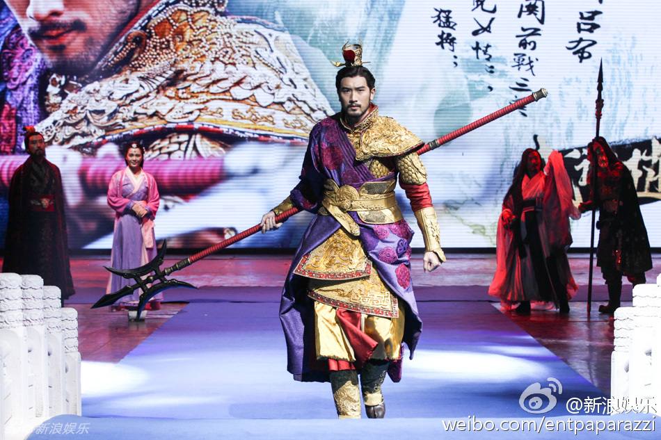 《武神赵子龙》 Wu Shen Zhao Zi Long 2015 part8