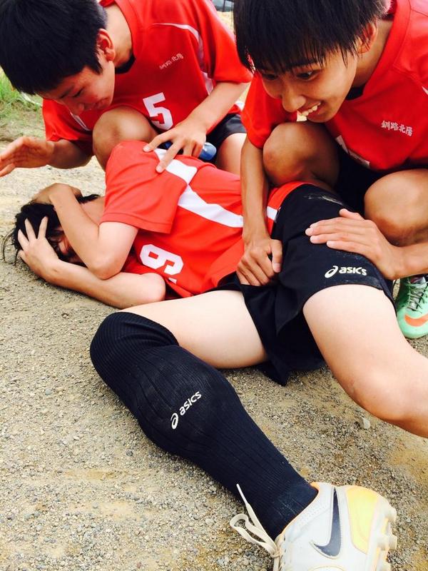 โอ้ยย อิคึอิคึ