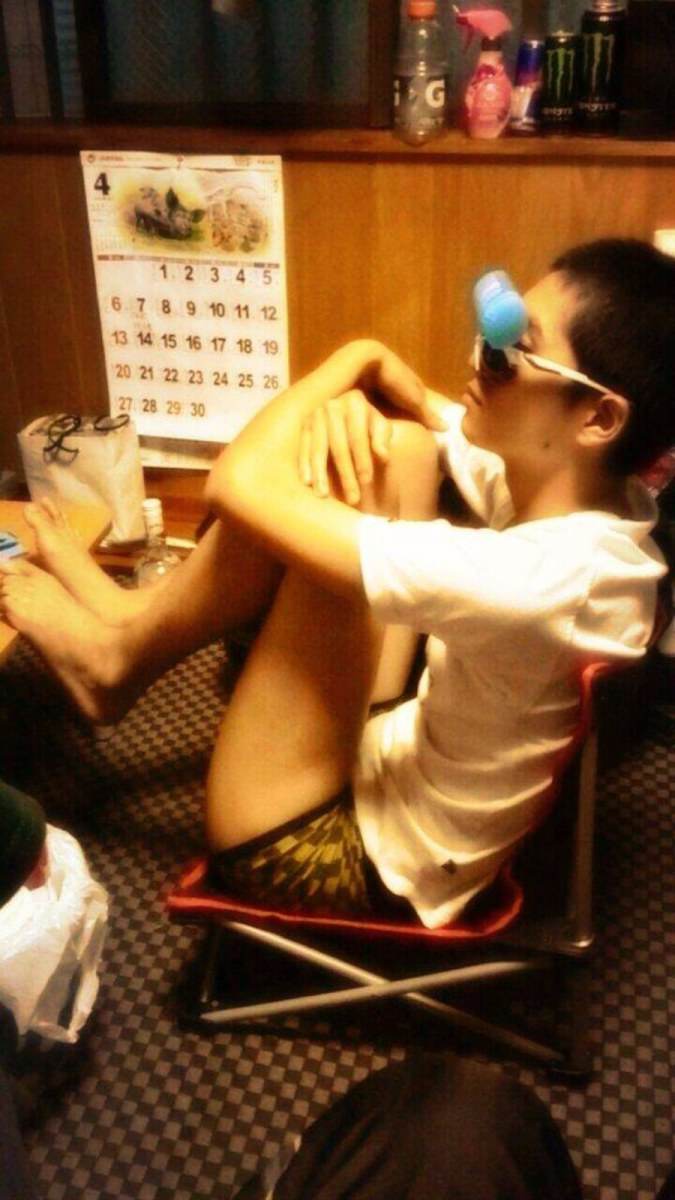 โอ้ยย อิคึอิคึ