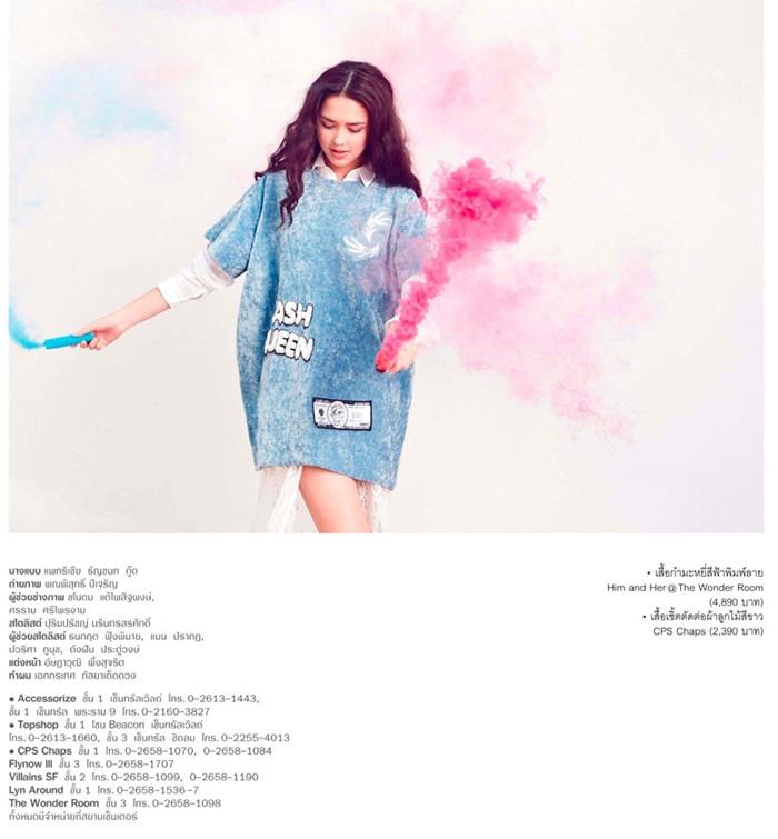 แพทริเซีย ธัญชนก กู๊ด @ LEMONADE vol.5 no.93 May 2015