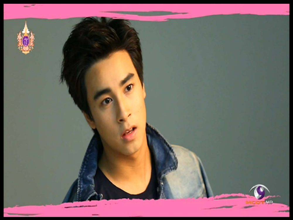 มัก ฟีฟ่า Love Sick 2