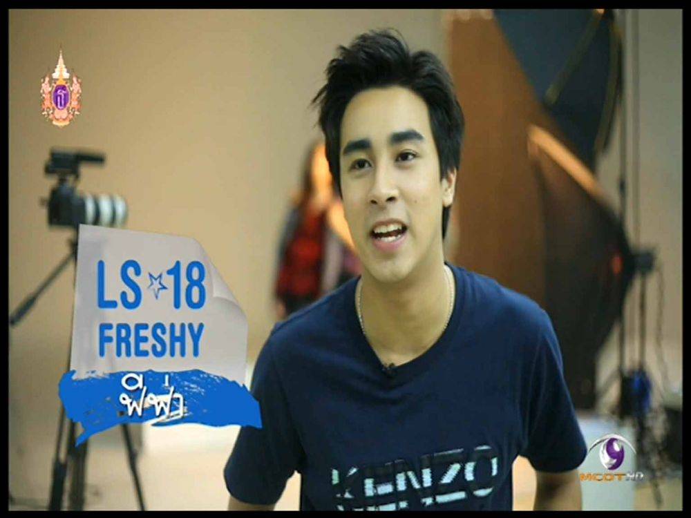 มัก ฟีฟ่า Love Sick 2