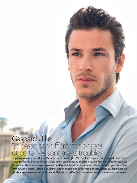 Gaspard Ulliel แถวนี้มีขายมั้ยค่ะ ? อยากซื้อ
