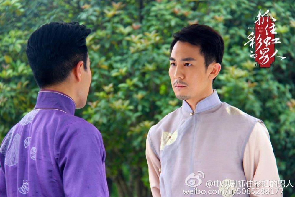 The cage of love《抓住彩虹的男人》2014 part13