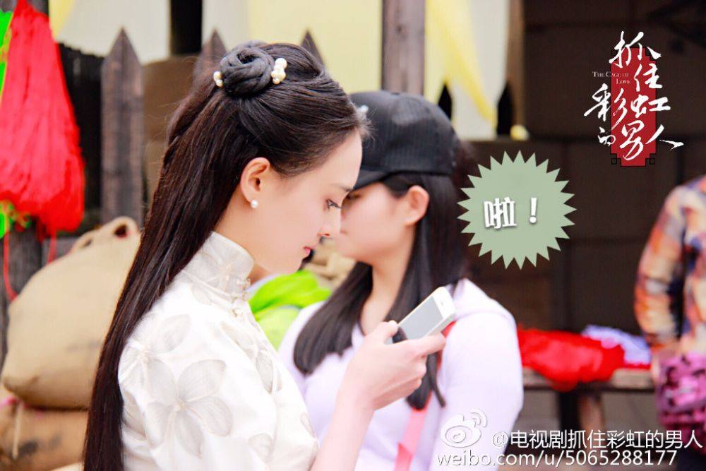 The cage of love《抓住彩虹的男人》2014 part13