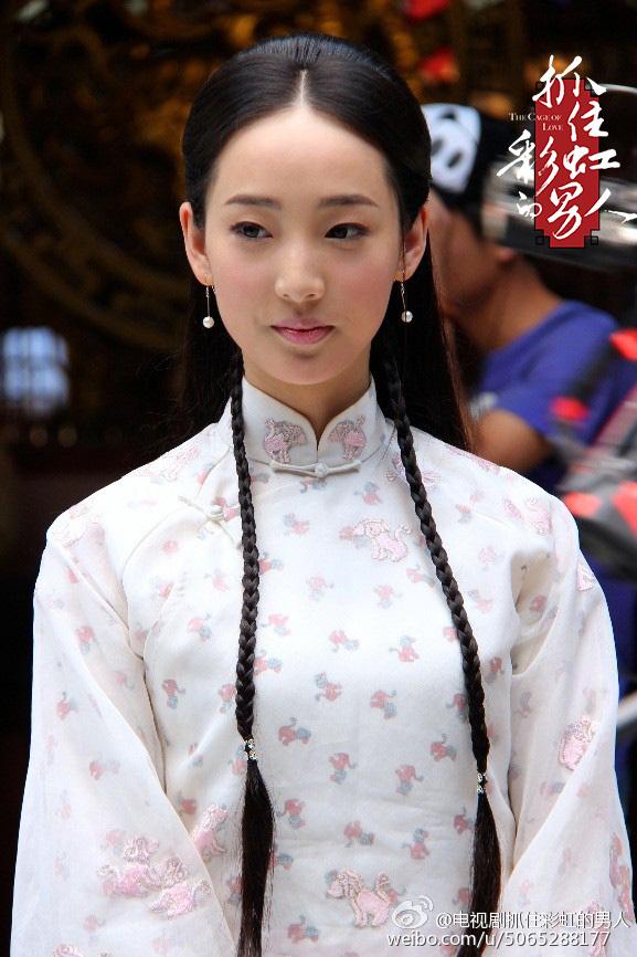 The cage of love《抓住彩虹的男人》2014 part13