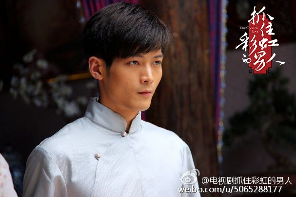 The cage of love《抓住彩虹的男人》2014 part13
