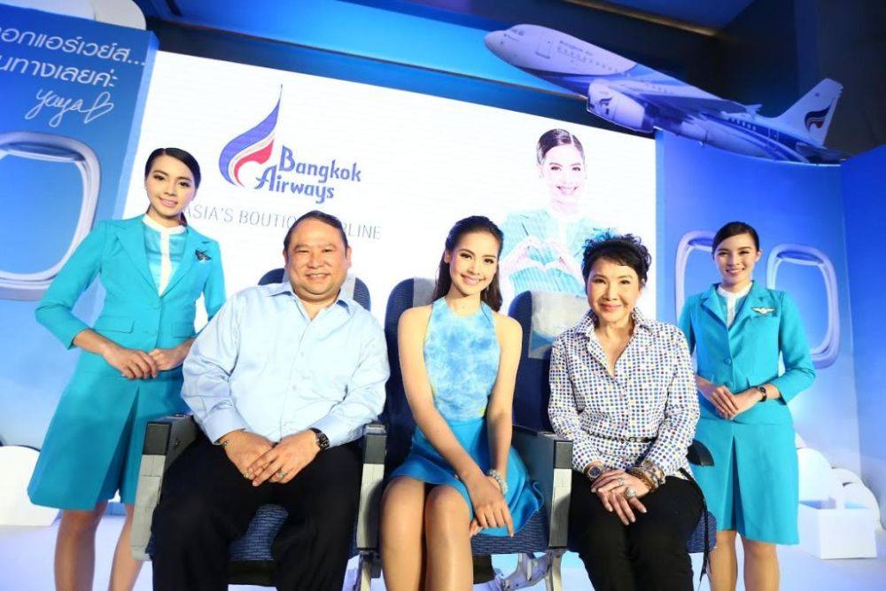 ไม่ดังจริง ไรจริง ทำไม่ได้ค่ะ นางฟ้าญาญ่า กับงานพรีเซ็นเตอร์สายการบินระดับโลก