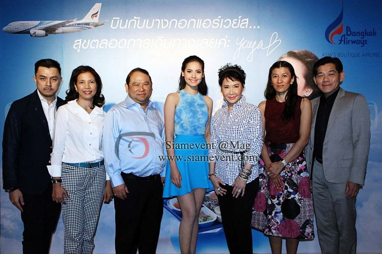 ไม่ดังจริง ไรจริง ทำไม่ได้ค่ะ นางฟ้าญาญ่า กับงานพรีเซ็นเตอร์สายการบินระดับโลก