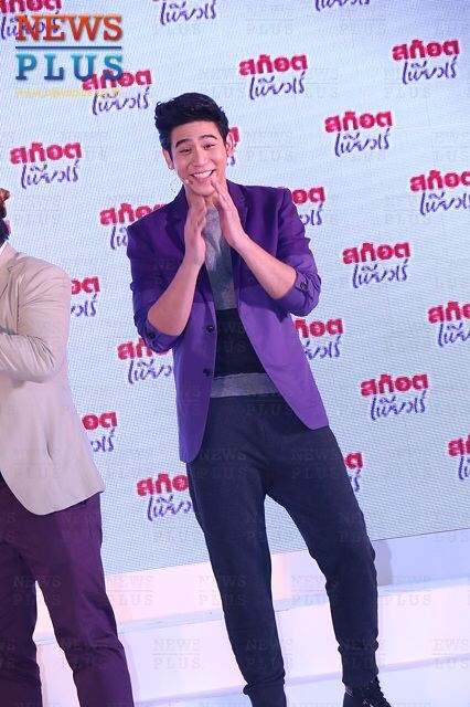 พอร์ช ศรัณย์ & เจมส์ จิรายุ @งานเปิดตัว พรีเช็นเตอร์ สก๊อตเพียวเร่