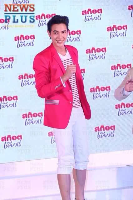 พอร์ช ศรัณย์ & เจมส์ จิรายุ @งานเปิดตัว พรีเช็นเตอร์ สก๊อตเพียวเร่
