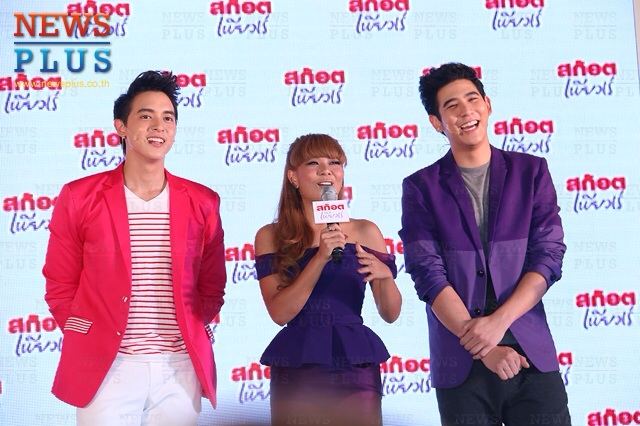 พอร์ช ศรัณย์ & เจมส์ จิรายุ @งานเปิดตัว พรีเช็นเตอร์ สก๊อตเพียวเร่
