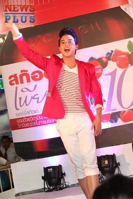 พอร์ช ศรัณย์ & เจมส์ จิรายุ @งานเปิดตัว พรีเช็นเตอร์ สก๊อตเพียวเร่