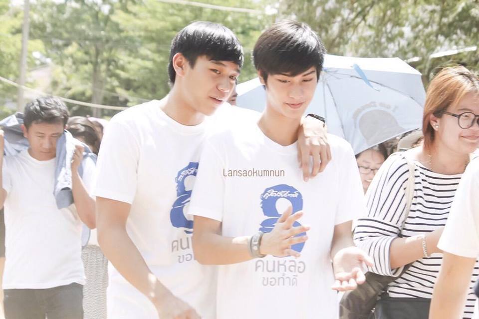 เงินกะกัส