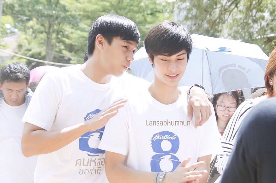 เงินกะกัส