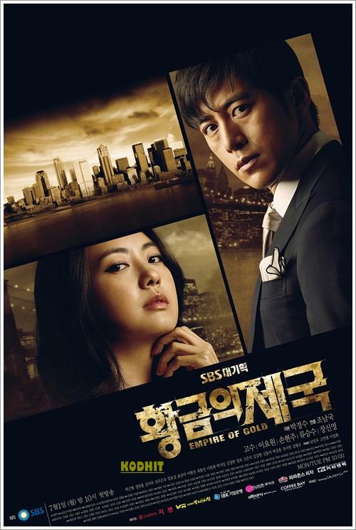 Empire of Gold โคตรคนโค่นอิทธิพลเดือด