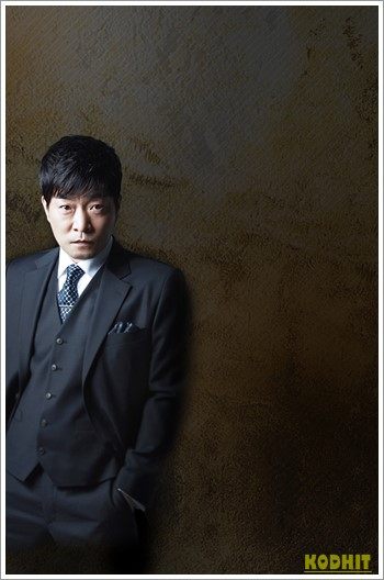 Son Hyun Joo รับบทเป็น Choi Min Jae ชเวมินแจ