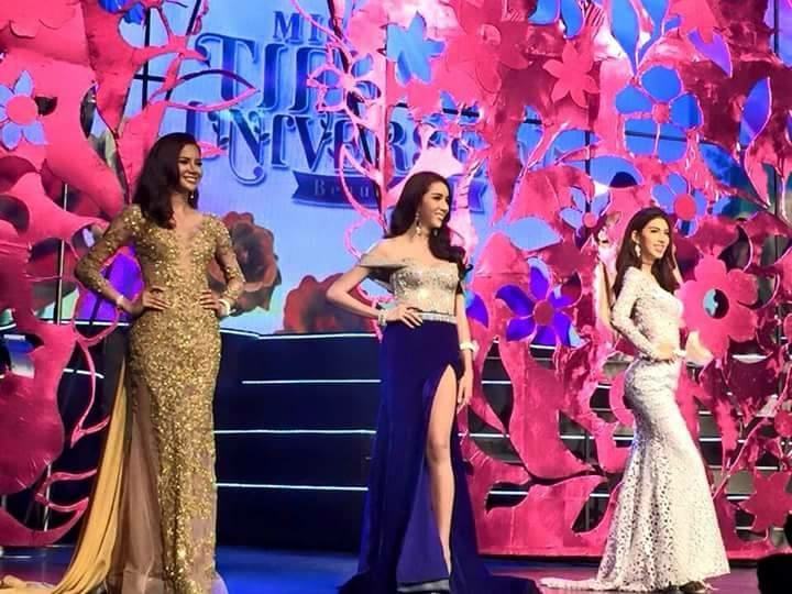 Miss tiffany 2015. ด่วนตอนนี้เลยช่อง7เปิดเลย