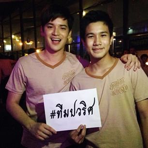 นักแสดงรุ่นลูก #วัยทำงาน 2544 #ภาคสุดแค้น..แสนรัก