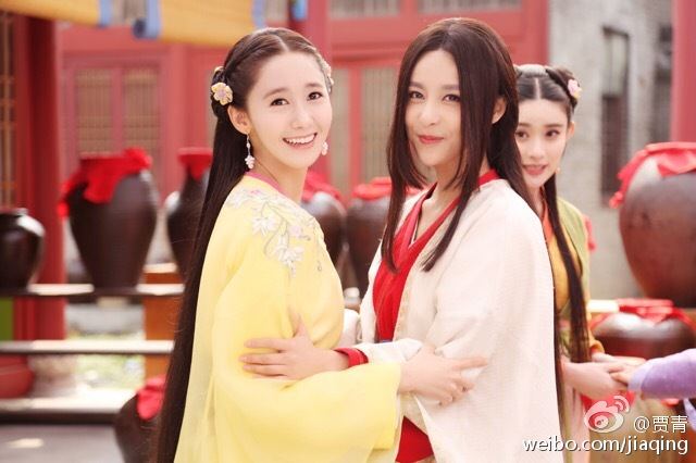 《武神赵子龙》 Wu Shen Zhao Zi Long 2015 part9
