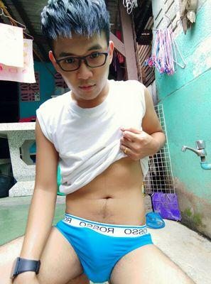 แอบส่อง Twitter