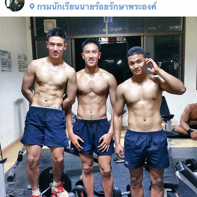 แอบส่อง Twitter2