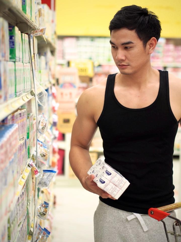 คนนี้..หุ่นเขาเฟอร์เฟคทุกส่วนเลยนะ...ว่ามั้ย ?