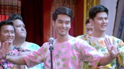 เพลงรักเพลงลำ. ละครช่อง7 ที่กระแสและเรดติ้งแรงที่สุด ณ ตอนนี้ แฟนคลับติดกันทั่วบ้านทั่วเมือง