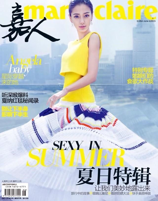 AngelaBaby @ Marie claire China June 2015