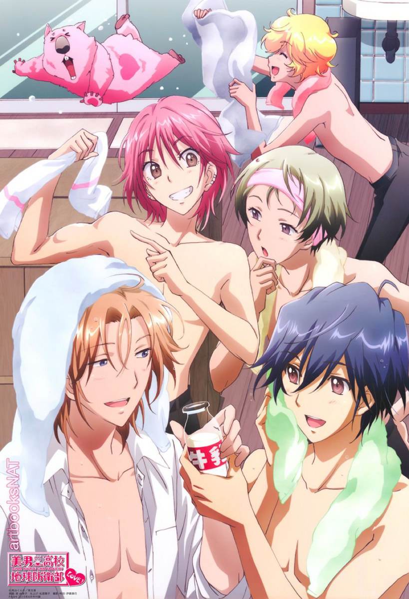 Cute High Earth Defense Club LOVE!
