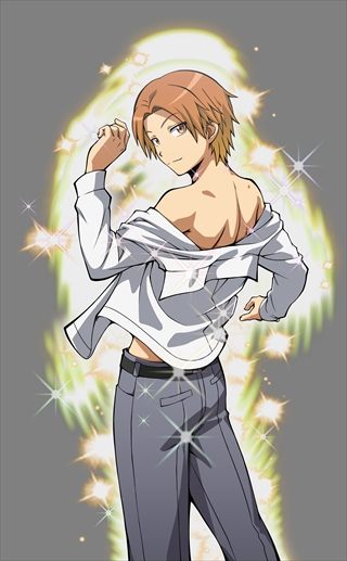 การ์ตูนหล่อ ถอดโชว์ ๑