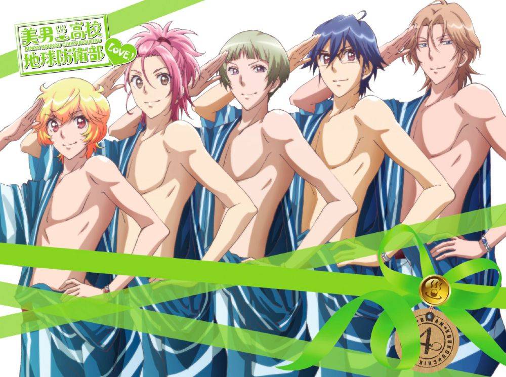 การ์ตูนหล่อ ถอดโชว์ ๑