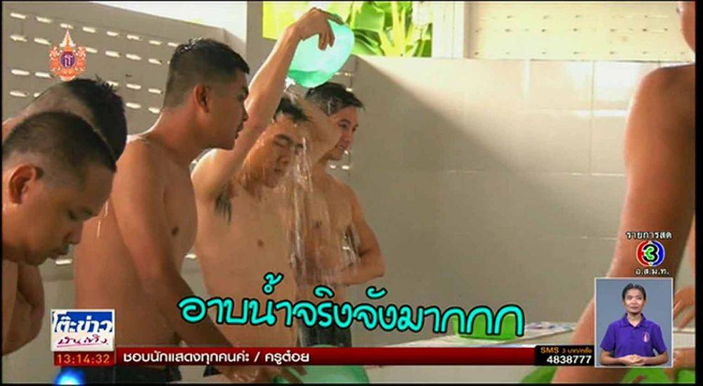 เบื้องหลัง ผู้กองยอดรัก