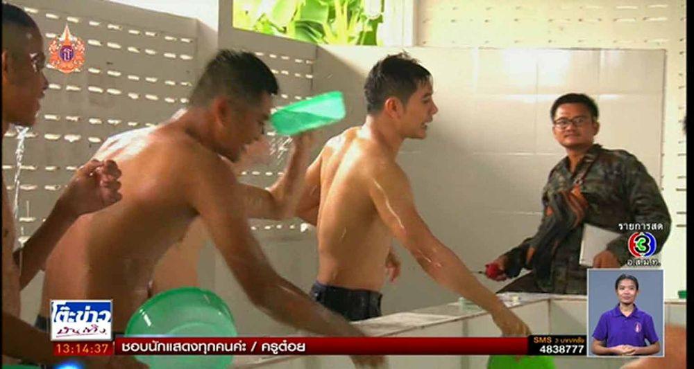 เบื้องหลัง ผู้กองยอดรัก