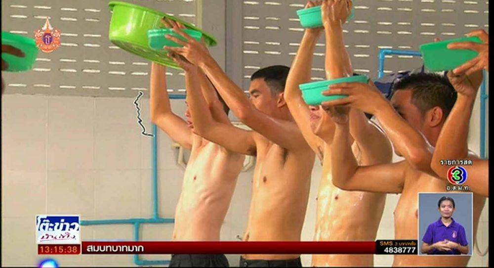เบื้องหลัง ผู้กองยอดรัก