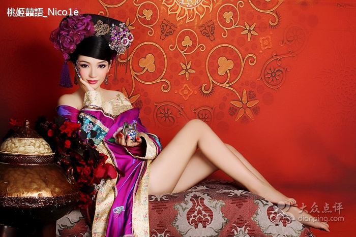 สาวจีนถ่ายแบบ เซ็กซี่ part 121