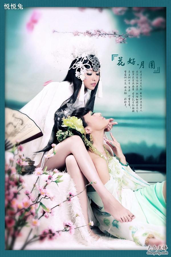 สาวจีนถ่ายแบบ เซ็กซี่ part 121
