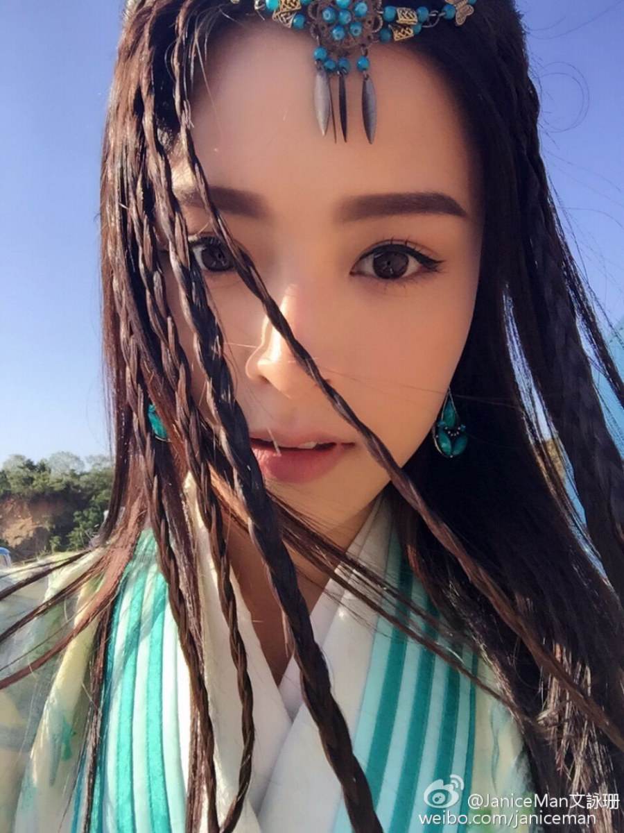 ศึกเทพยุทธเขาซูซัน The Legend Of Shu Shan《蜀山战纪之剑侠传奇》2015 part14