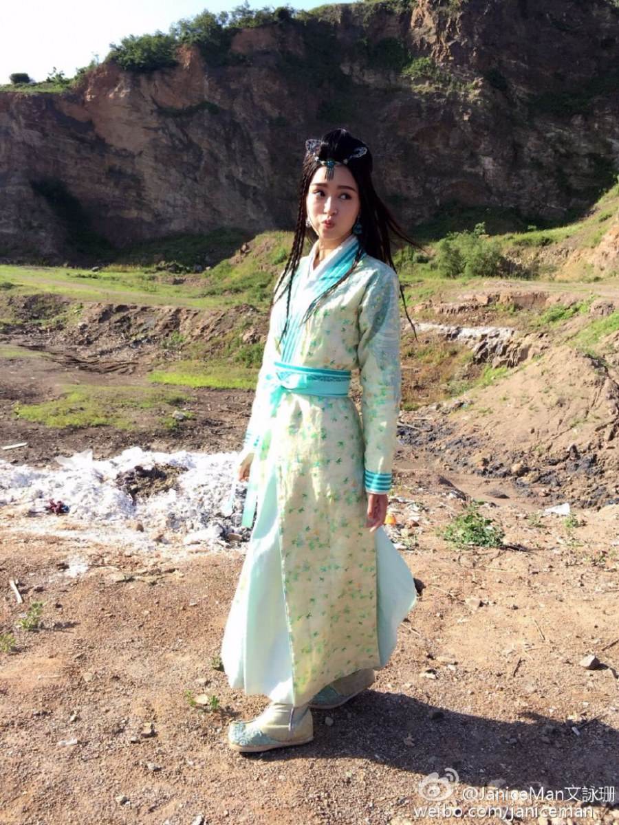 ศึกเทพยุทธเขาซูซัน The Legend Of Shu Shan《蜀山战纪之剑侠传奇》2015 part14