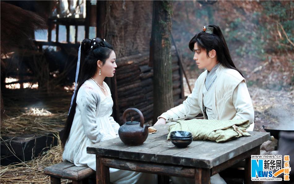 《新萧十一郎》 New Legend Xiao Shi Yi Lang 2015 part26
