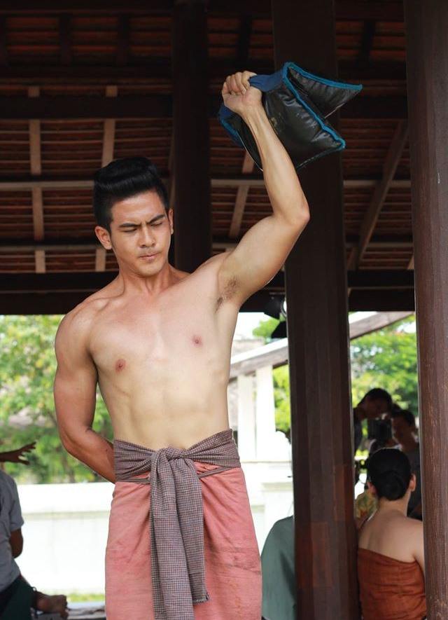 พาฟิายามเย็น 2