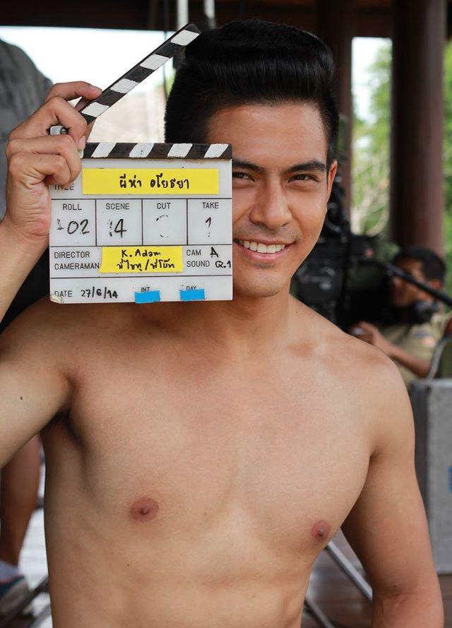 พาฟิายามเย็น 2
