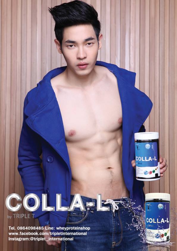 นายแบบดีดี๊ เห็นแล้วน้ำเดิน No.35