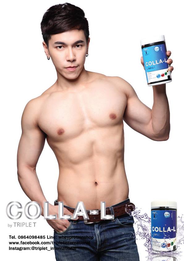 ป้องข้าวหลามนายแบบคัดไซด์ใหญ่พิเศษ No.23
