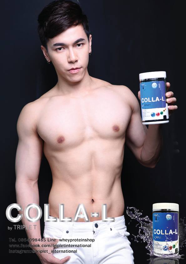 ป้องข้าวหลามนายแบบคัดไซด์ใหญ่พิเศษ No.23