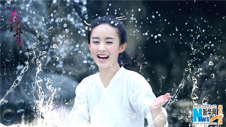 Hua Qian Gu《花千骨》2014 part55