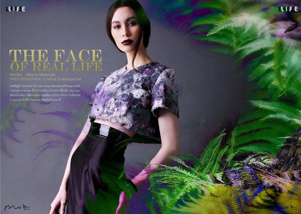 ซาบิน่า ไมซิงเกอร์ @ Much Magazine April 2015