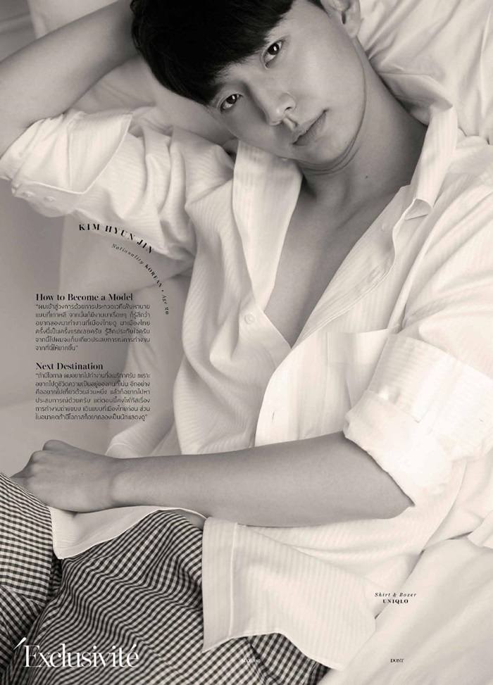 DONT Magazine vol.5 issue 5 May 2015